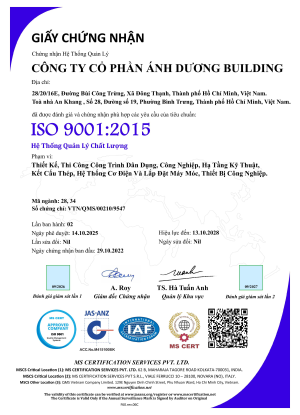 职业健康安全管理体系