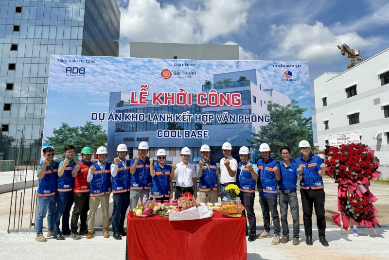 ADB 开工建设 COOL BASE 冷库与办公综合项目 —— 为冷链仓储行业提供现代化基础设施解决方案