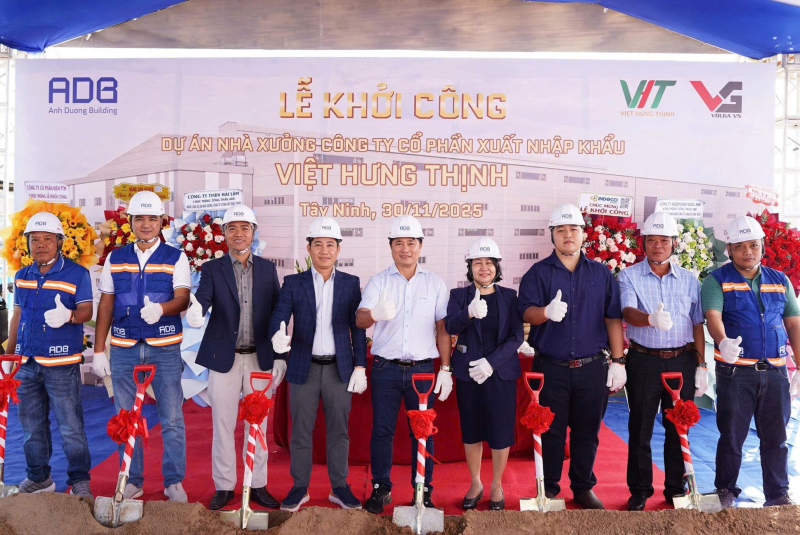 越兴盛生产厂房项目正式开工——ADB持续巩固设计与施工总承包商地位