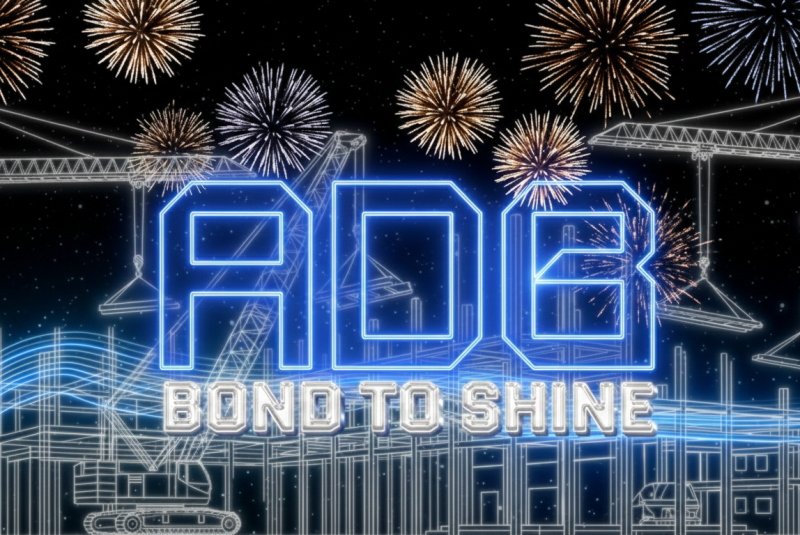 年会2025：BOND TO SHINE——凝聚力量，闪耀未来