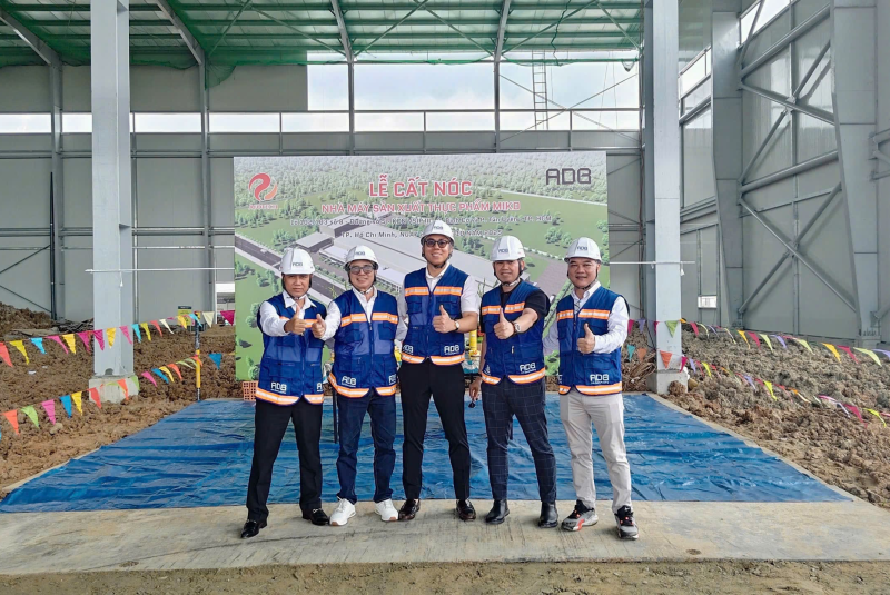 ADB成功举行食品生产工厂封顶仪式 彰显工业建筑领域 D&B 总承包实力