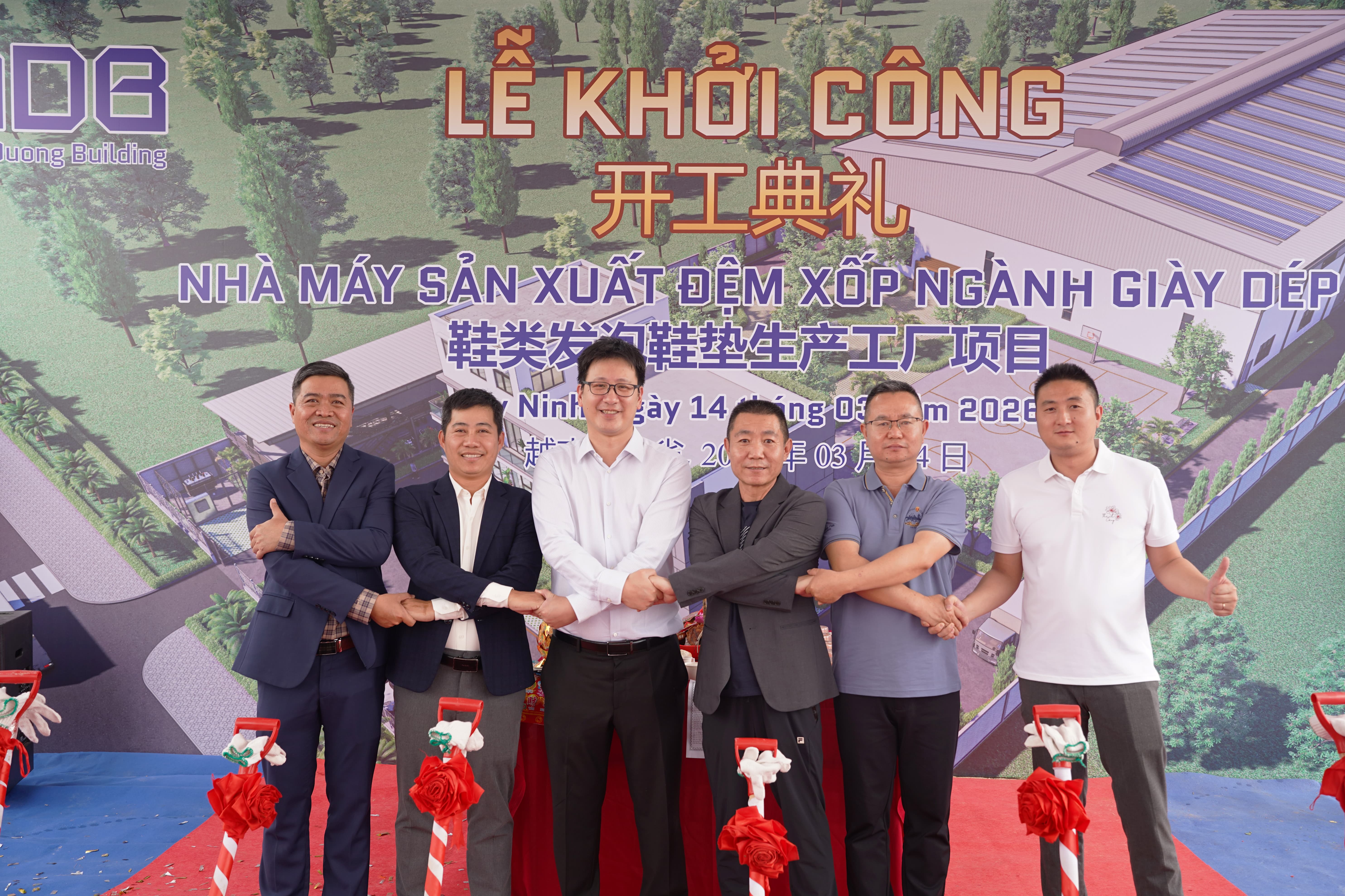 ADB x STEPWELL TECHNOLOGY: KHỞI CÔNG TRONG GIAI ĐOẠN ĐẦY BIẾN ĐỘNG